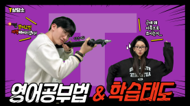 달자네 동영상01